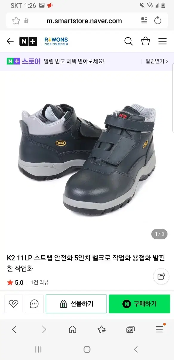 thumbnail-3